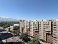 2-комнатная квартира · 75 м² · 9/20 этаж, Гагарина 310 за 72.5 млн ₸ в Алматы, Бостандыкский р-н — фото 20