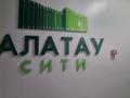 3-бөлмелі пәтер · 70.7 м² · 6/12 қабат, мкр Акбулак, Дарабоз — По Момышулы ост Кошкарбаева, бағасы: 48 млн ₸ в Алматы, Алатауский р-н — фото 16