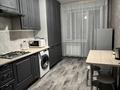 1-комнатная квартира · 50 м², мкр. Алтын орда, Халел Досмухамбет 10е к1 — Мангилик Ел за 12 000 ₸ в Актобе — фото 4