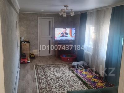 Отдельный дом · 3 комнаты · 80 м² · 1.5 сот., Медеу 10/3 — Район Армана за 17 млн 〒 в Астане, Сарыарка р-н