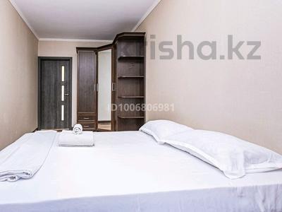 2-бөлмелі пәтер · 42 м² · 2/5 қабат, Чайковского — Макатаева, бағасы: 22 000 ₸ в Алматы, Алмалинский р-н