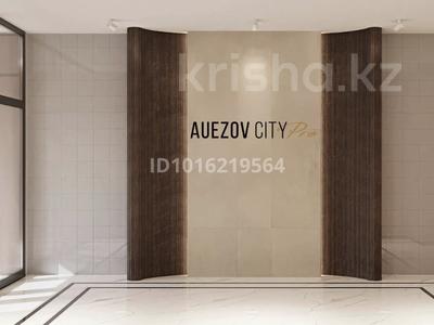 1-бөлмелі пәтер · 30.4 м² · 8/12 қабат, Райымбека 210/27, бағасы: 28 млн ₸ в Алматы, Алмалинский р-н