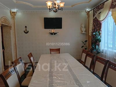 Отдельный дом · 5 комнат · 136 м² · 8 сот., улица Домалак Ана 200 дом — За рынком Жибек жолы за 55 млн ₸ в Таразе