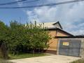Жеке үй · 4 бөлме · 154 м² · , Жупарлы 2 — Микрорайон Мирас, бағасы: 65 млн ₸ в Шымкенте, Каратауский р-н — фото 6