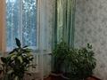 Жеке үй · 4 бөлме · 154 м² · , Жупарлы 2 — Микрорайон Мирас, бағасы: 65 млн ₸ в Шымкенте, Каратауский р-н — фото 9