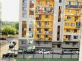 2-комнатная квартира · 64 м² · 4/10 этаж, Сейфуллина 51 за 300 000 ₸ в Алматы, Турксибский р-н — фото 9