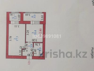 1-комнатная квартира, 40 м², 1/10 этаж, Ардагерлер 42 за 13.5 млн 〒 в Астане, Сарыарка р-н