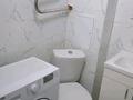 1-комнатная квартира · 20 м² · 8/9 этаж, Жумекена Нажимеденова 19 за 180 000 ₸ в Астане, Сарайшык р-н — фото 5