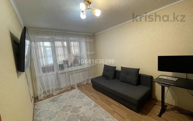 1-комнатная квартира, 31.4 м², 3/9 этаж, Торайгырова 28 за 12 млн 〒 в Павлодаре — фото 3