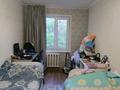 2-комнатная квартира · 35 м² · 3/5 этаж, Жарокова за 23.5 млн ₸ в Алматы, Бостандыкский р-н — фото 3