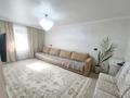 3-комнатная квартира · 62 м² · 5/5 этаж, мкр Михайловка , ул Крылова за 22.9 млн ₸ в Караганде, Казыбек би р-н