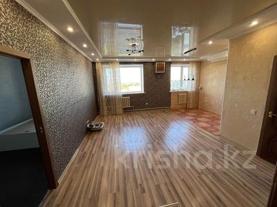 2-бөлмелі пәтер, 50 м², 10/10 қабат, Аспара 2б — ЕВРОДВУШКА, бағасы: 13.2 млн 〒 в Астане, Сарыарка р-н