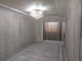 2-комнатная квартира · 55 м² · 7/9 этаж, 26-й мкр за 14 млн ₸ в Актау — фото 4