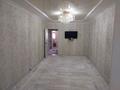 2-комнатная квартира · 55 м² · 7/9 этаж, 26-й мкр за 14 млн ₸ в Актау — фото 5