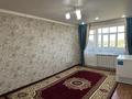 3-комнатная квартира · 62.4 м² · 4/5 этаж, Карла маркса 26А за 9.8 млн ₸ в Шахтинске — фото 12