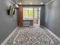 2-бөлмелі пәтер · 45.2 м² · 4/5 қабат, Циолковского, бағасы: 14.5 млн ₸ в Уральске