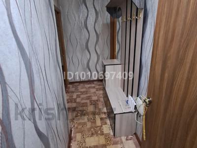 2-бөлмелі пәтер · 48.8 м² · 1/5 қабат, Строительная 14, бағасы: 19.5 млн ₸ в Костанае