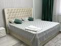 1-комнатная квартира · 50 м² · 1/5 этаж, Каратал 59 В за 25 000 ₸ в Талдыкоргане