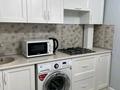 1-комнатная квартира · 50 м² · 1/5 этаж, Каратал 59 В за 25 000 ₸ в Талдыкоргане — фото 11