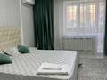 1-комнатная квартира · 50 м² · 1/5 этаж, Каратал 59 В за 25 000 ₸ в Талдыкоргане — фото 2