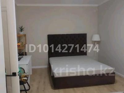 Часть дома · 2 комнаты · 60 м² · 8 сот., мкр Лесхоз-2, Роза Багланова 25 за 28 млн ₸ в Атырау