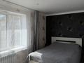 2-комнатная квартира · 42.1 м² · 4/5 этаж, Ауэзова 236 за 18.5 млн ₸ в Кокшетау — фото 12