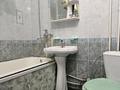 1-бөлмелі пәтер · 31 м² · 4/5 қабат, Курмангазы — Маг.Урал (офис КПО), бағасы: 100 000 〒 в Уральске — фото 13