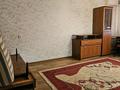 1-бөлмелі пәтер · 31 м² · 4/5 қабат, Курмангазы — Маг.Урал (офис КПО), бағасы: 100 000 〒 в Уральске — фото 8