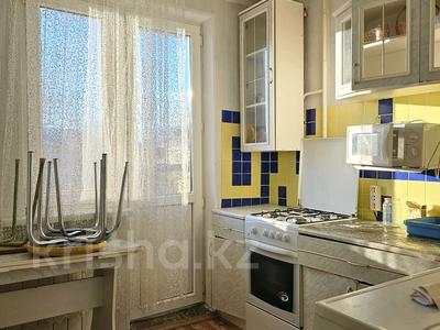 Аренда квартир в Западно-Казахстанской обл.: 1-комнатная квартира · 31 м² · 4/5 этаж, Курмангазы — Маг.Урал (офис КПО) за 100 000 〒 1-комнатная квартира · 31 м² · 4/5 этаж, Курмангазы — Маг.Урал (офис КПО) за 100 000 〒 в Уральске
