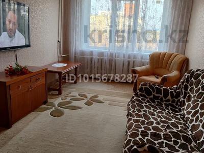 2-бөлмелі пәтер · 55 м² · 3/5 қабат, 8-ші шағым аудан, 8 микрарайон 6, бағасы: 180 000 ₸ в Костанае, 8-й микрорайон