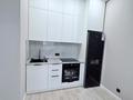 2-комнатная квартира · 40 м² · 3/12 этаж, Керей-Жанибек хандар 44/2 — Бокейхан за 33.5 млн ₸ в Астане, Есильский р-н — фото 8