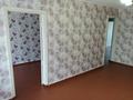 3-бөлмелі пәтер · 55 м² · 1/5 қабат, Фрунзе 8, бағасы: 11.1 млн ₸ в Рудном — фото 4
