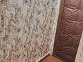 3-бөлмелі пәтер · 55 м² · 1/5 қабат, Фрунзе 8, бағасы: 11.1 млн ₸ в Рудном — фото 9