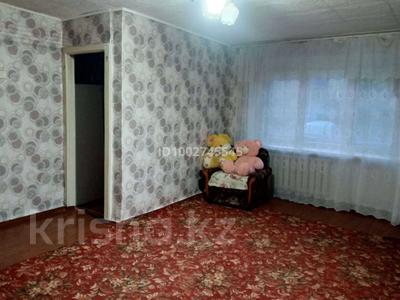 3-бөлмелі пәтер · 55 м² · 1/5 қабат, Фрунзе 8, бағасы: 11.1 млн ₸ в Рудном