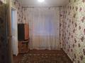 3-бөлмелі пәтер · 55 м² · 1/5 қабат, Фрунзе 8, бағасы: 11.1 млн ₸ в Рудном — фото 5