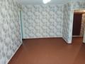 3-бөлмелі пәтер · 55 м² · 1/5 қабат, Фрунзе 8, бағасы: 11.1 млн ₸ в Рудном — фото 2