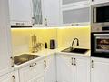 2-комнатная квартира · 55 м² · 2/12 этаж, Сейфуллина 416 — Макатаева за 20 000 ₸ в Алматы, Алмалинский р-н — фото 28