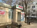 Действующий бизнес · 37 м², бағасы: 40 млн 〒 в Актобе, мкр 11