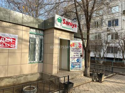 Действующий бизнес · 37 м², бағасы: 40 млн 〒 в Актобе, мкр 11