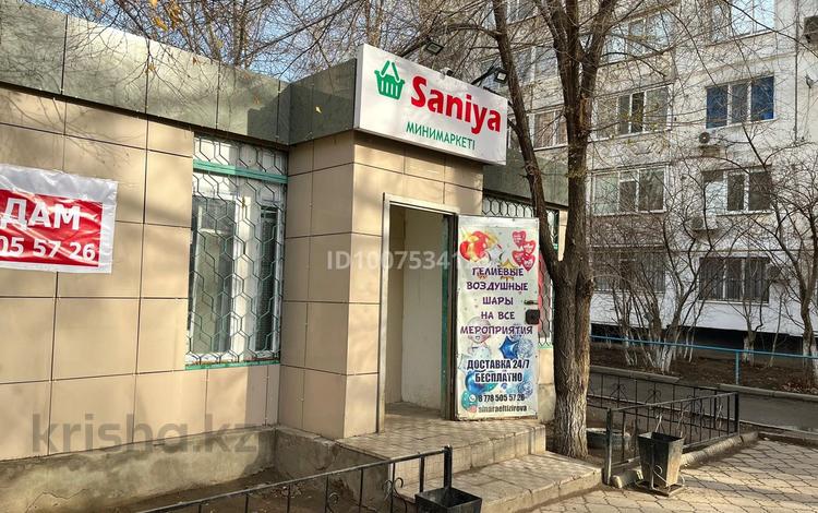 Действующий бизнес · 37 м², бағасы: 40 млн 〒 в Актобе, мкр 11 — фото 2