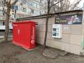 Действующий бизнес · 37 м², бағасы: 40 млн 〒 в Актобе, мкр 11 — фото 9