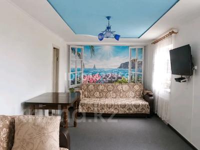 Часть дома · 3 комнаты · 78.7 м² · 16.72 сот., Толе би 8 за 7 млн ₸ в Ботакаре