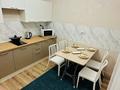 1-бөлмелі пәтер · 42 м² · 1/21 қабат, Кабанбай батыра 29 — Азия парк, бағасы: 15 000 ₸ в Астане, Нура р-н