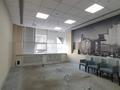 Офисы · 377 м² за ~ 4.5 млн ₸ в Алматы, Бостандыкский р-н — фото 7