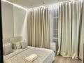 1-комнатная квартира · 42 м² · 2/9 этаж, Навои 30 — Навои Джандосова за 16 000 ₸ в Алматы, Ауэзовский р-н — фото 2