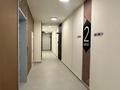 1-комнатная квартира · 42 м² · 2/9 этаж, Навои 30 — Навои Джандосова за 16 000 ₸ в Алматы, Ауэзовский р-н — фото 12