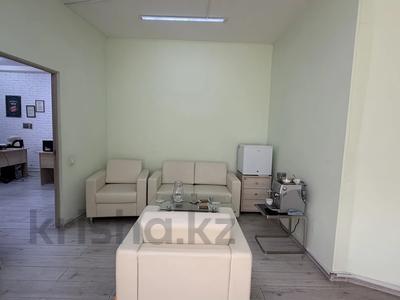 2-бөлмелі пәтер · 105 м² · 8/19 қабат, Аль-Фараби 7, бағасы: 81 млн ₸ в Алматы, Бостандыкский р-н