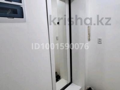 2-комнатная квартира · 45 м² · 3/4 этаж, Горького — Площадь, Народный банк за 120 000 〒 в Рудном