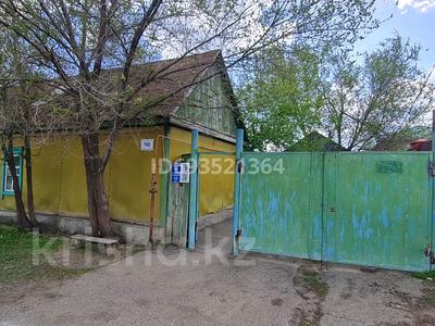 Отдельный дом · 3 комнаты · 60 м² · 4 сот., Айбергенов 90 — Темирязев за 8 млн ₸ в Актобе, мкр Гормолзавод