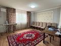 Отдельный дом · 5 комнат · 159 м² · 10 сот., Баян батыра 60 за 43.5 млн ₸ в Талдыкоргане — фото 4